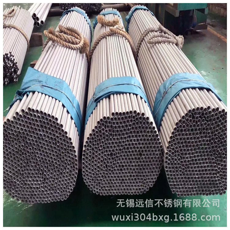 现货无锡304厚壁不锈钢无缝管 大口径厚壁304无缝管 非标无缝管