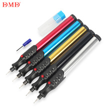 厂家批发DMD玻璃金属雕刻迷你电磨机无噪音微型笔