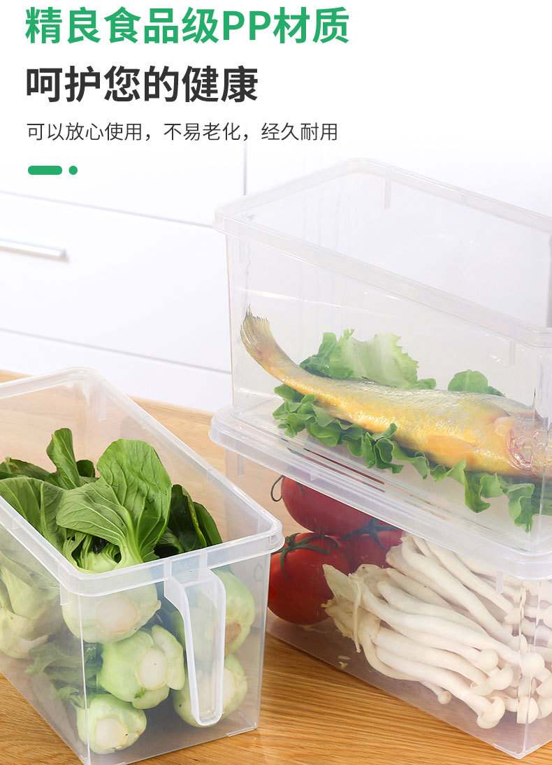 保鲜盒详情2_05.jpg