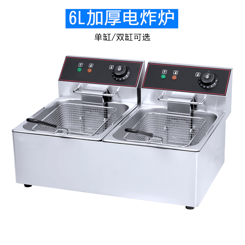 undefined6 Single Cylinder Electric Fryer commercial snack Double cylinder Fryer thickening Deep-fried fritters French fries Frying Machine Fried chicken wingsundefined