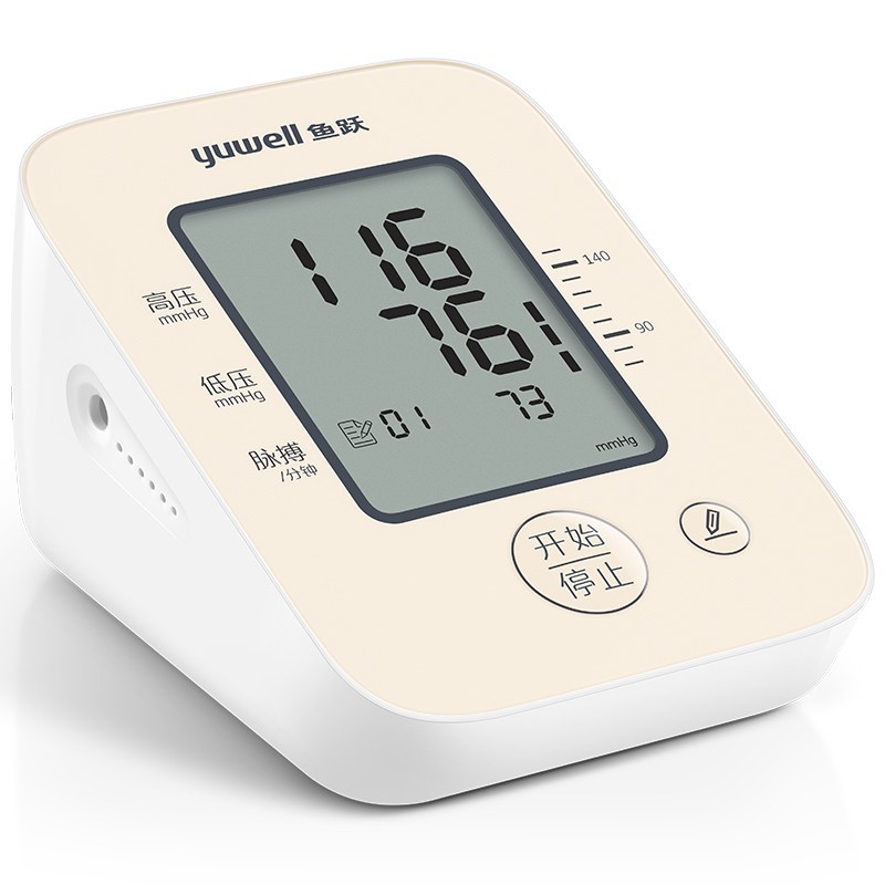 Yuyue автоматический тонометр для верхней части руки Ye660C цифровой бытовой прибор для измерения артериального давления для пожилых людей с точным измерением