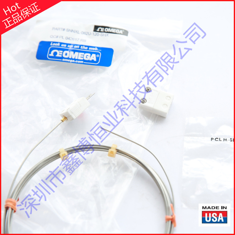 小陶瓷插头热电偶SCASS-020U-6-SHX,SCASS-125U-4,SCASS-125U-8