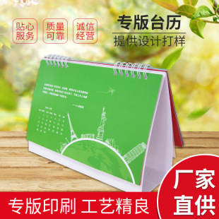 ��۰��T����̨�v2025�����¿���ڌ���ӡˢ��vԴ�^�S�Ҿ��b�C��