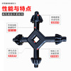 Universal flashlight, electric drill, wrench, electric gun, wholesale