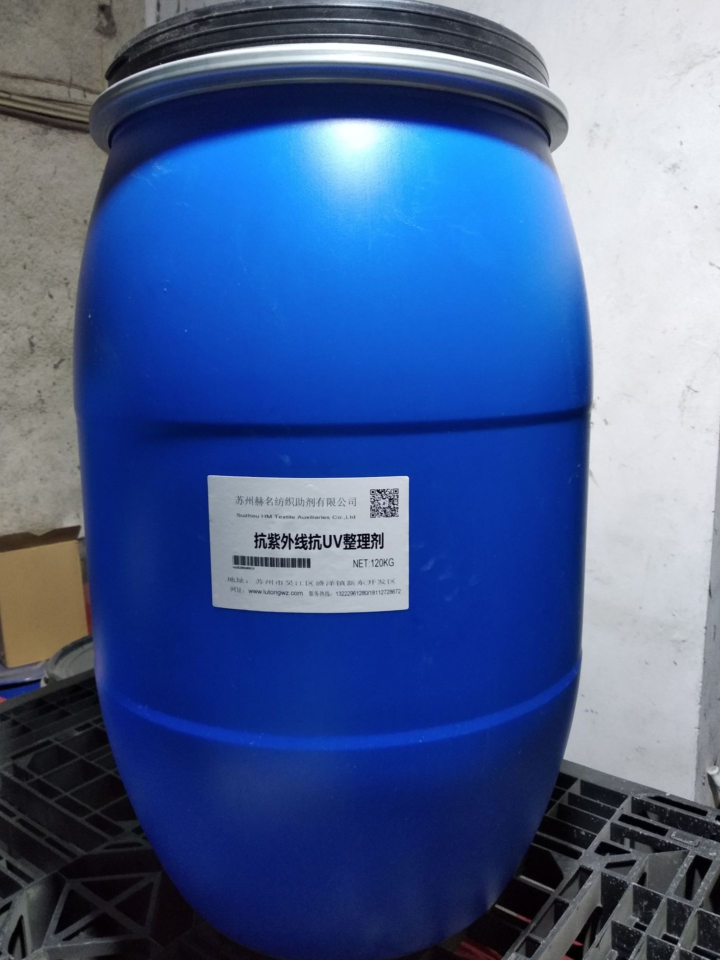 �������߿�UV������ ��֯���Ͽ������� ��������