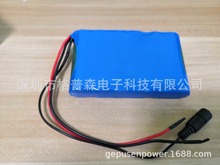 12V5000mAh18650늳  ԴM늳ؽM