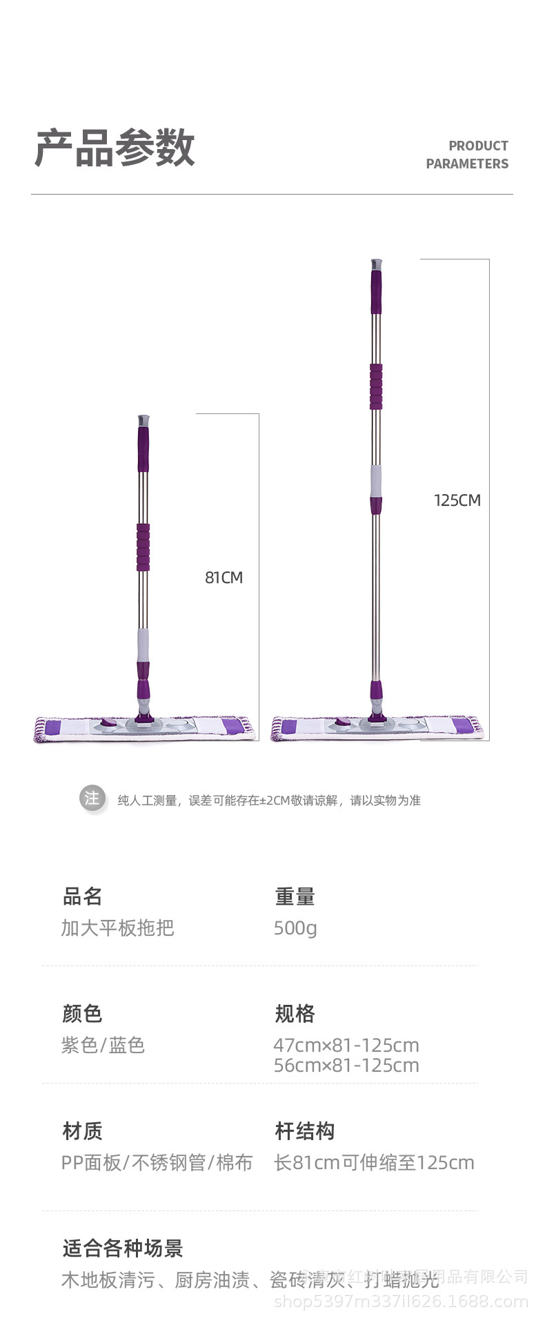衣架_09.jpg