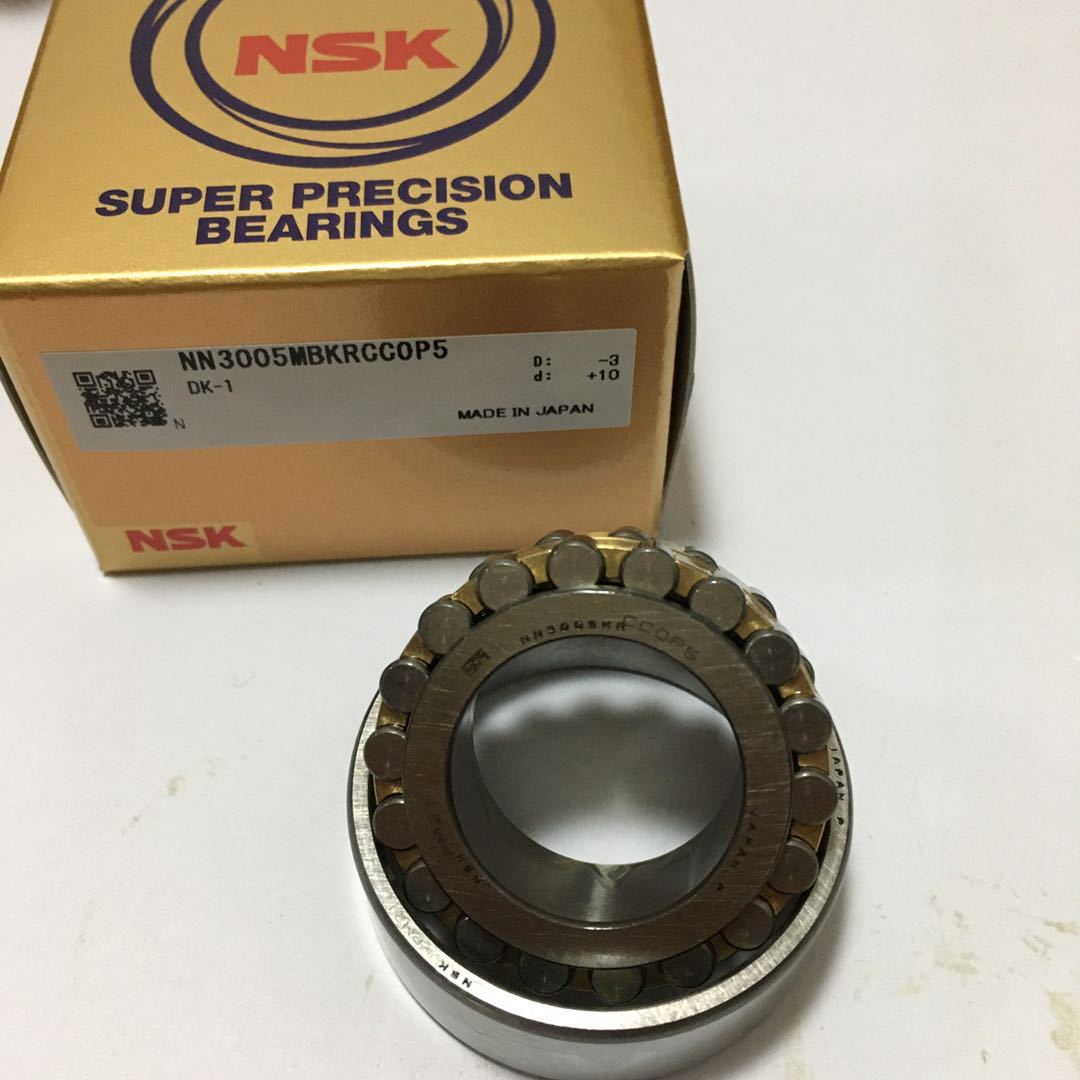 芜湖NNSK轴承NN3018TBKRCC0P4 机床主轴轴承
