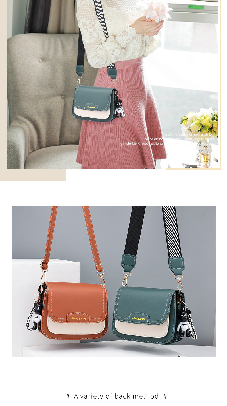 Women's Large Pu Leather Color Block Streetwear Square Zipper Crossbody Bag display picture 1
