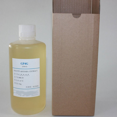 Cosmetics Raw materials Manufactor supply GP4G 1 kg Cong Popularity recommend