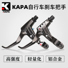 羳¿KAPA ɽгɲ ۵Ͻ բ