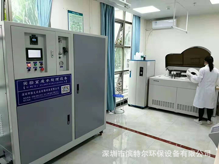 20200108163148小图