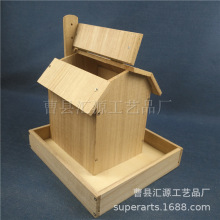 ����Ӣ���W����������ͥԺ��ᔠ��Ϙ���ͩľι�B��  СҰ�Bιʳ��