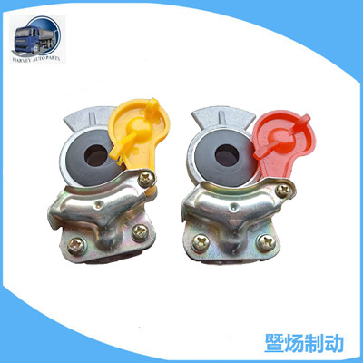 Conector de aire 1/2 22*1,5