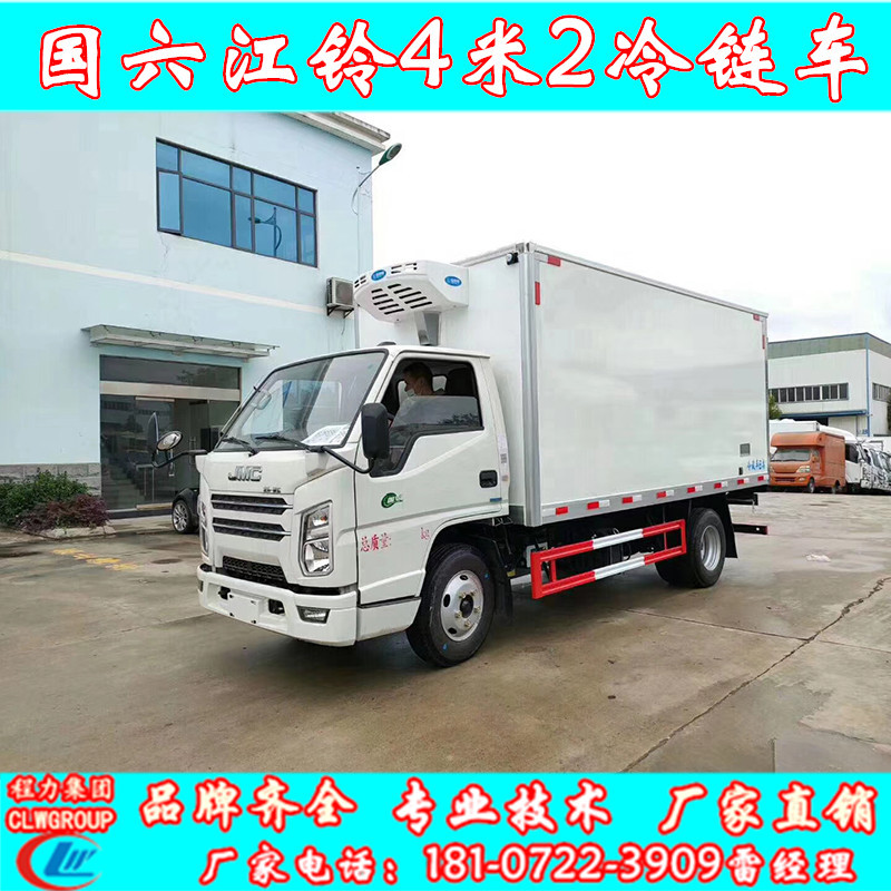 mmexport1585543155233