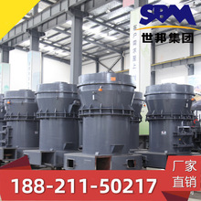上海生产6R雷蒙机一套雷蒙磨粉机价格多少钱超细立磨 18821150217