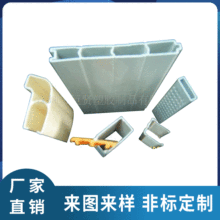 ���ω�����Ʒ ���Ϲ� �����Ͳ����ϰ������ȼ��������PE�嶨 ��