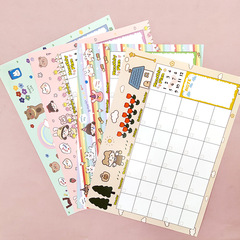 每日時間管理日程表可愛學生成長月計劃本 學習辦公自律打卡清單