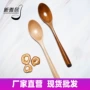 三角日式木制木勺