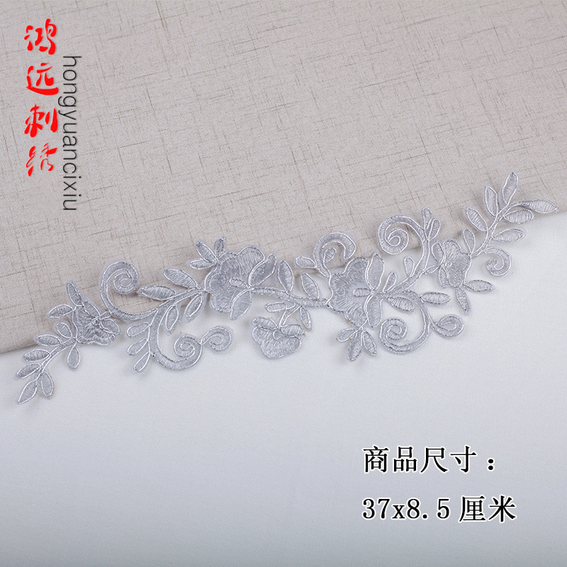 Malla bordado applique vestido de boda bordado applique parche malla parche bordado flor caliente