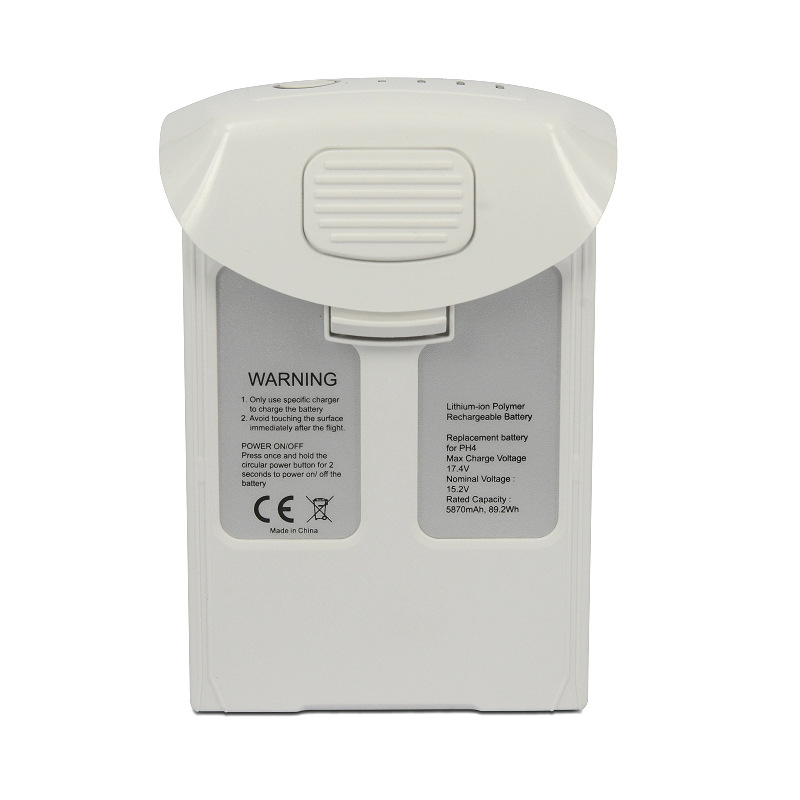 适用于大疆精灵4无人机电池 for Phantom4 Battery 5870mAh V2|ru