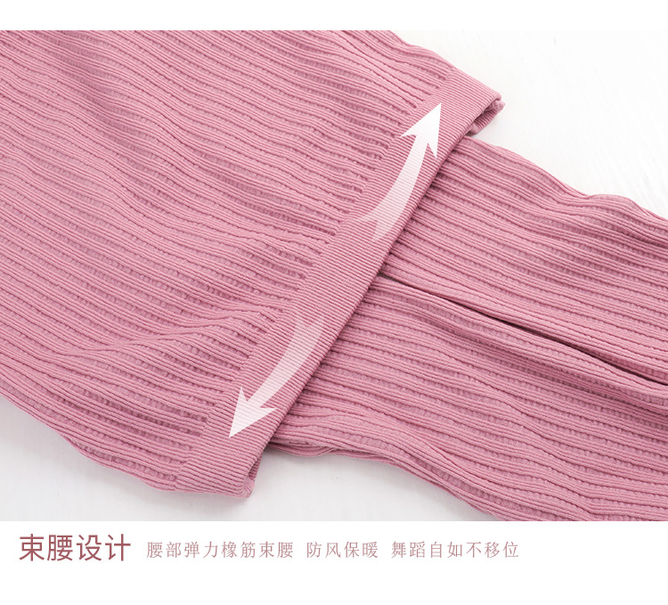 一字领竹纤维针织套装详情页_18.jpg