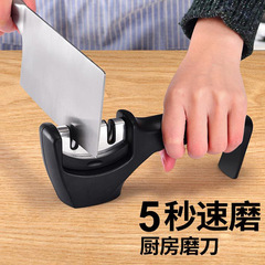 304 three-stage manual home knife sharpener handheld kitchen multi-function chef knife diamond sharpener