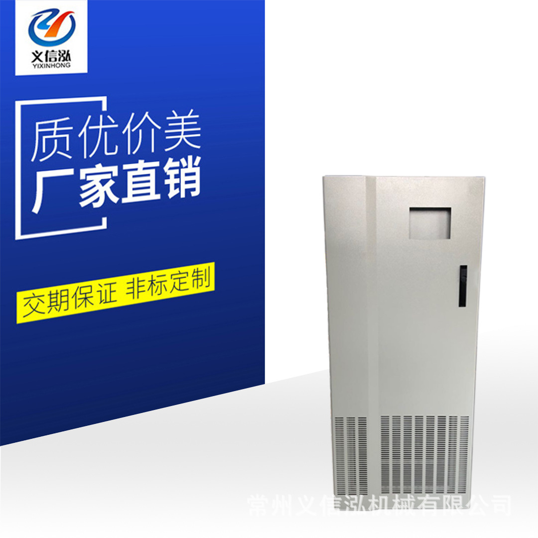 常州厂家批发304不锈钢户外防水配电箱 专用电柜电源开关电箱