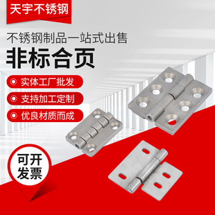 �S�����l��� ���P䓺�� �ǘ˲��P䓺�퓡����I���