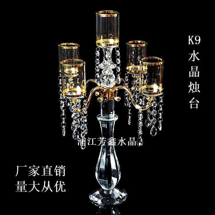 定做五頭蠟燭台 廠家創意水晶燭台 蛋糕架婚慶裝飾品禮品道具用品