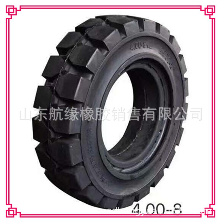 4.00-8 5.00-8 叉车实心轮胎 平板车实心轮胎 抗热抗冷 厂家批发