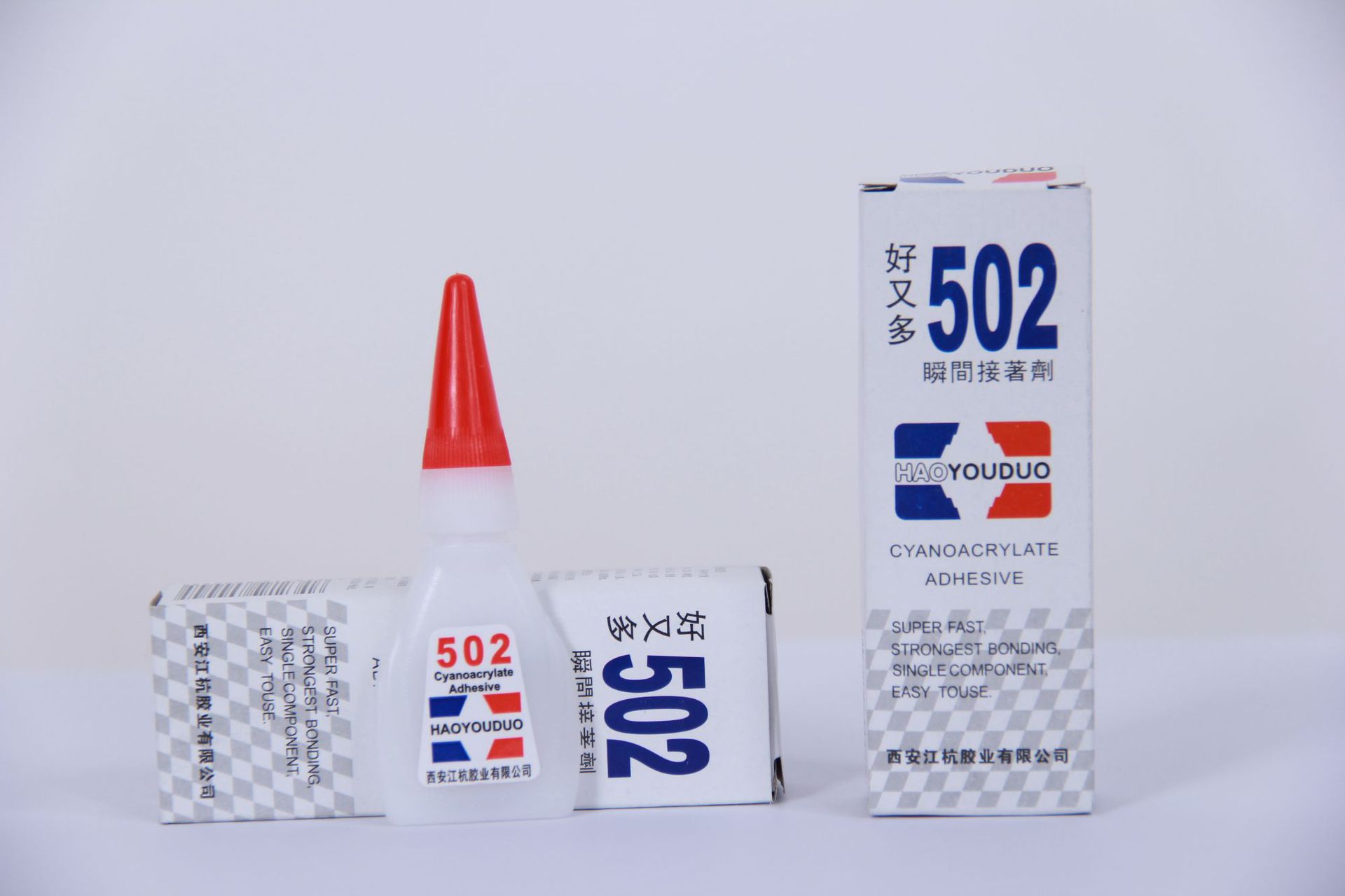 502胶水8克瞬间胶通用型万能胶摆地摊补鞋百货日用502胶独立包装-阿里巴巴