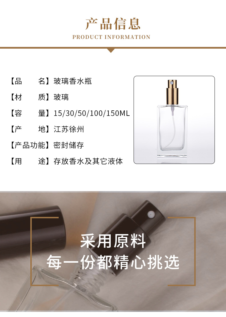 微信图片_20201211152039