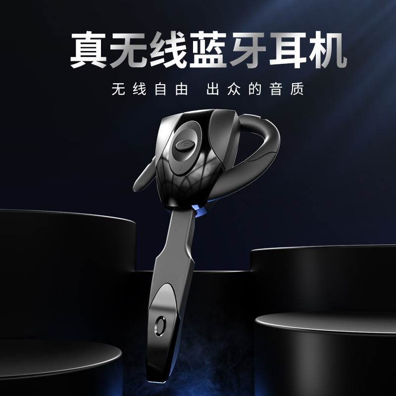 ps3 Scorpion Single Ear Hanging 5.0 Electric Competition Bluetooth Headset for PS4 Game Machine Cross-border Factory Spot