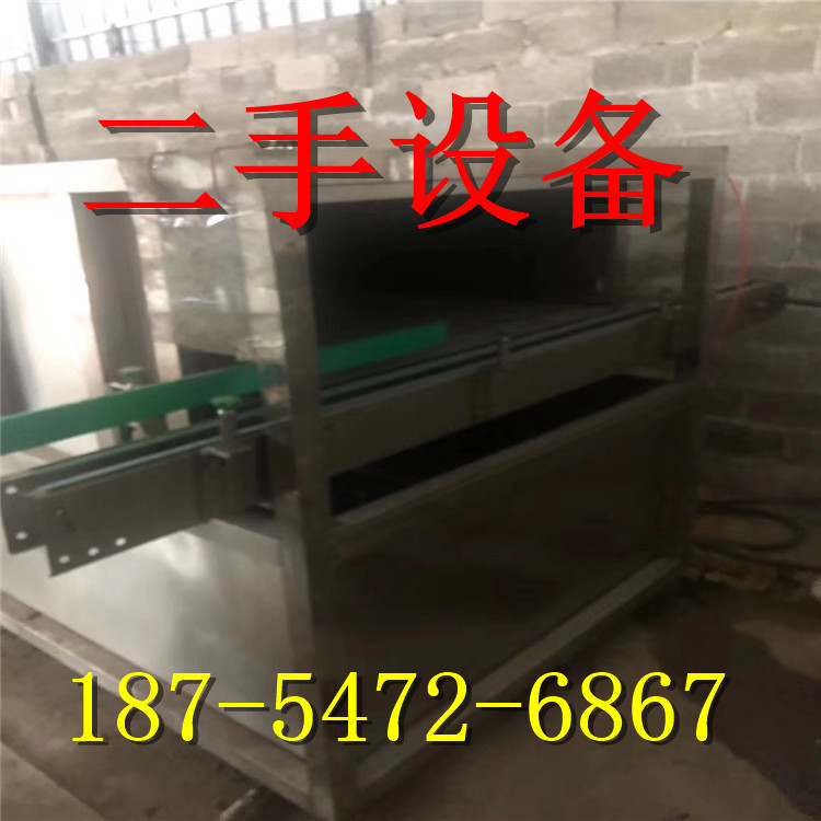 二手油墨喷码机，8×1.2米隧道式喷淋机，含气易拉罐灌装机