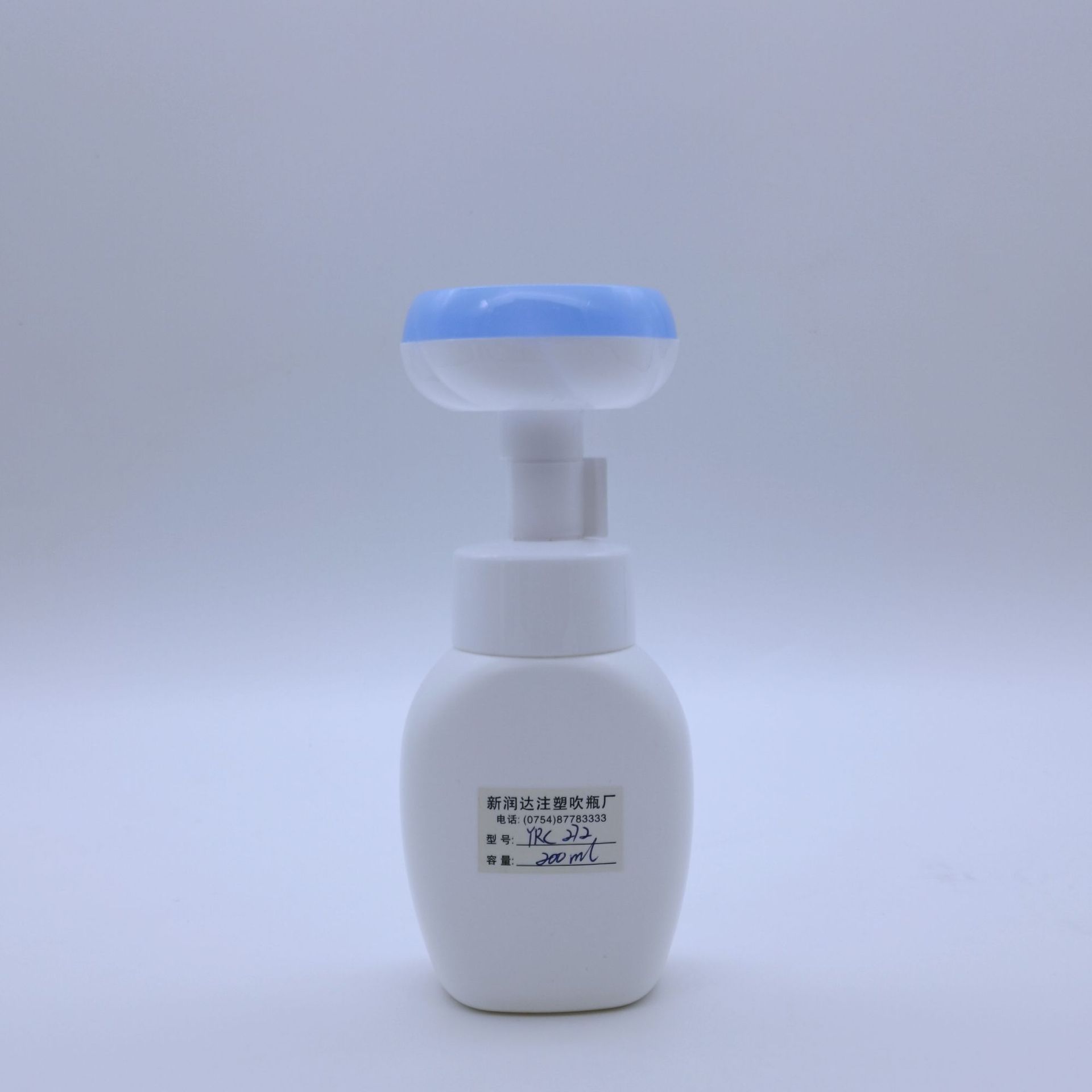 厂家直供 200ml泡沫慕斯瓶 200ml洗手抑菌泡沫瓶