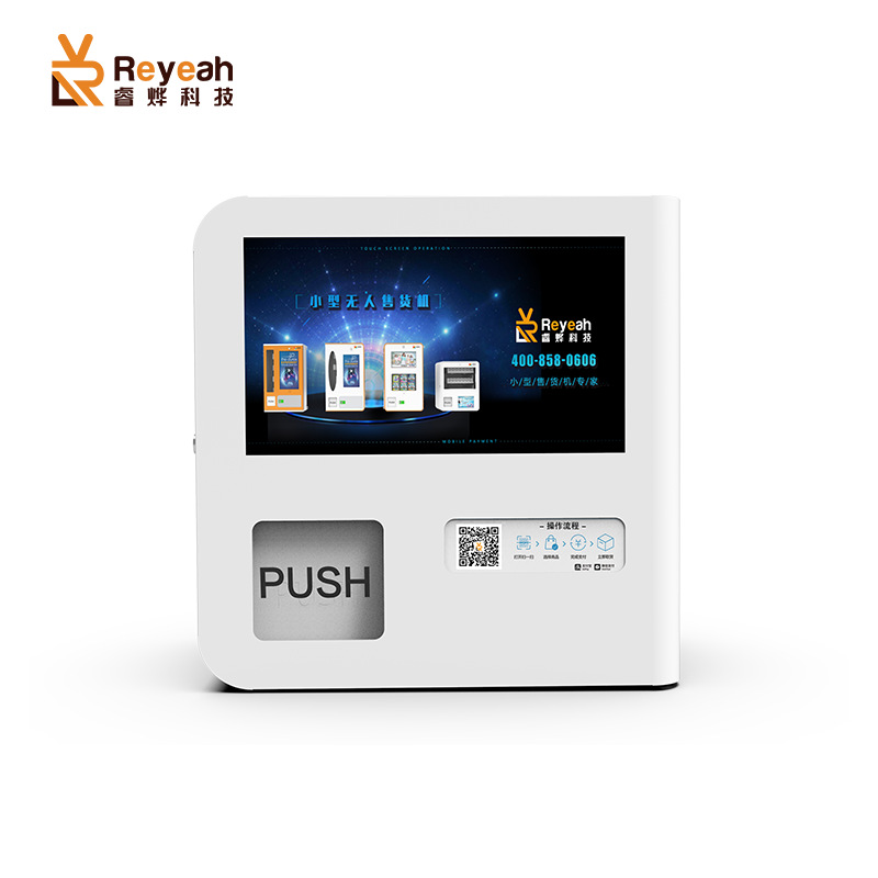 Máquina expendedora de autoservicio totalmente automática de sobremesa, refrigerador comercial inteligente sin personal para habitaciones de hotel