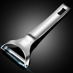 304 stainless steel peeling knife multi-functional kitchen fruit and vegetable peeling knife household fruit peeler peeler