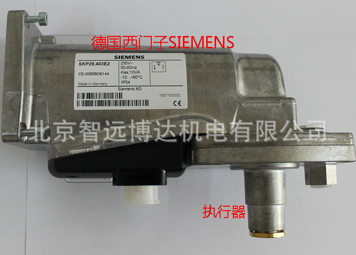 德国SIEMENS西门子SKP25.000E2,SKP25.001E2燃气关断阀门 执行器