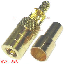NG21 SMBĸͷ β2.7mm SMB-K-C-1.5 RG174 ģ