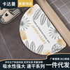 Nordic style semi -circular diatom land cushion toilet kitchen kitchen fast water absorption foot cushion diatom mud water pad