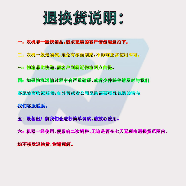 微信图片_20200625111932