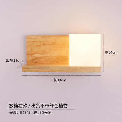 LED lamp, bulb