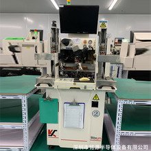 D׌KSMaxumPLUSͨӍCC  ASM862MIC̾C