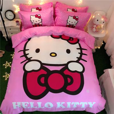 正版hellokitty四件套全棉儿童卡通KT纯棉三四件套1.51.8床笠批发