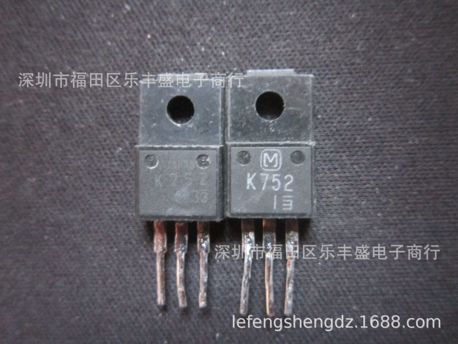 K752 2SK752 拆机松下 N通道 功率MOSFET TO-220F