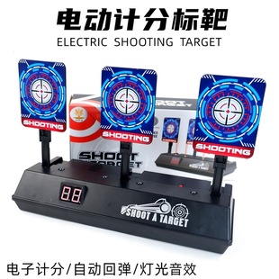 �羳늄ӻ؏��� ���Ӌ�֘˰��Ԅӻ�λ����Ч��ߘ���������П�