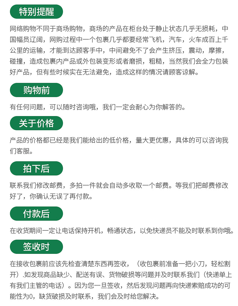 竹制折叠4个头竹衣架 多用晾晒衣架 竹制折叠晾晒夹袜子夹内衣夹详情22