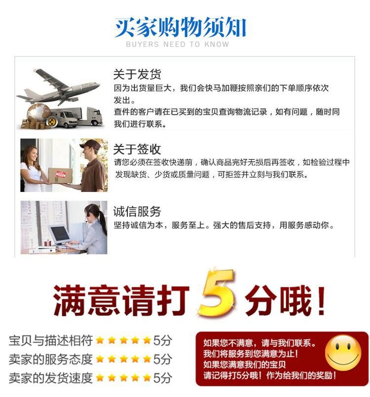 QQ图片20200520100530