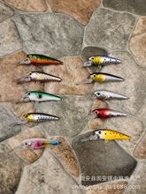 Sinking Minnow Fishing Lures Hard Baits Fresh Water Bass Swimbait Tackle Gear